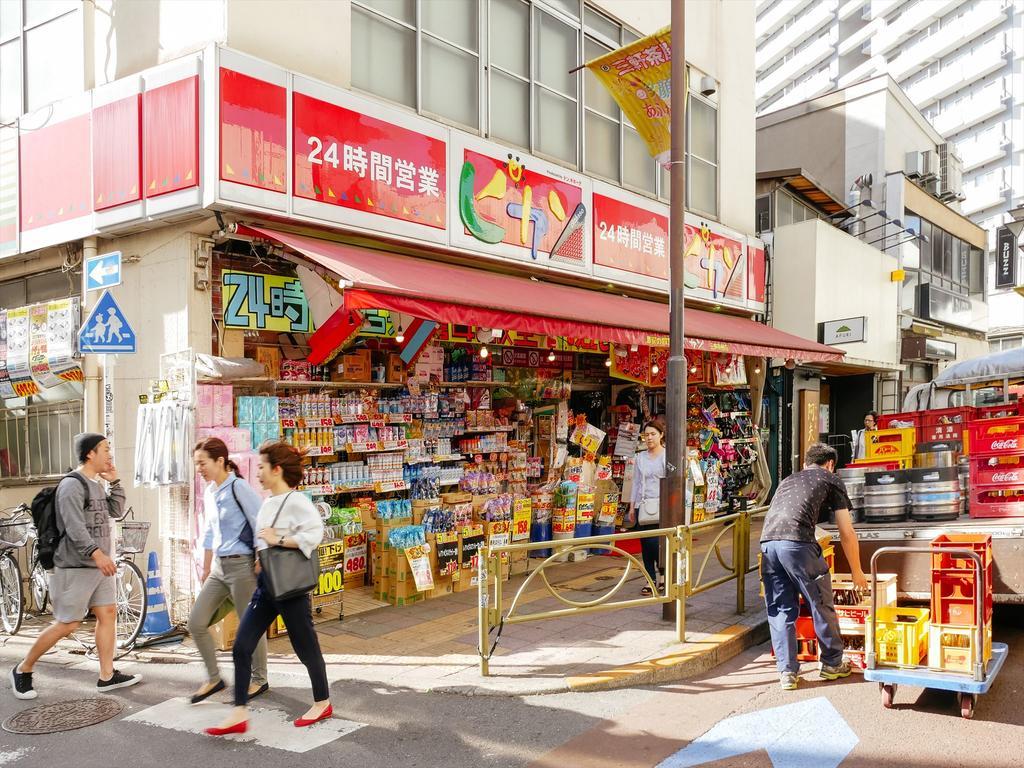 Coto 도쿄 시부야 2 외부 사진