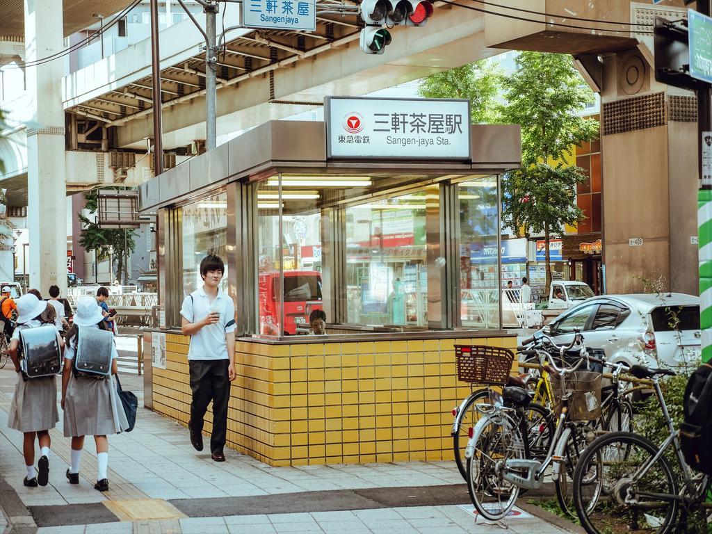 Coto 도쿄 시부야 2 외부 사진